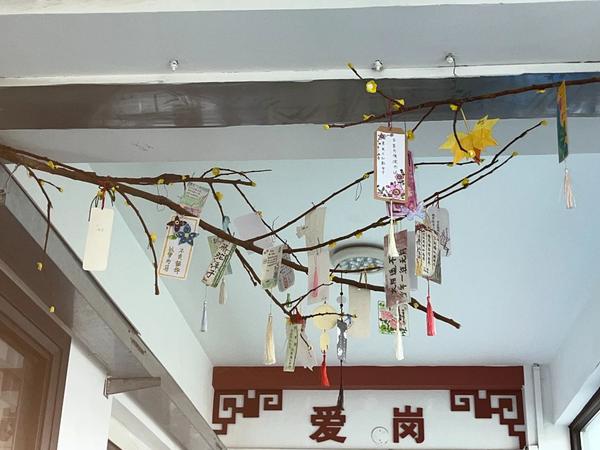 书香满校园 经典润心田 (6) 书香满校园 经典润心田 (6)